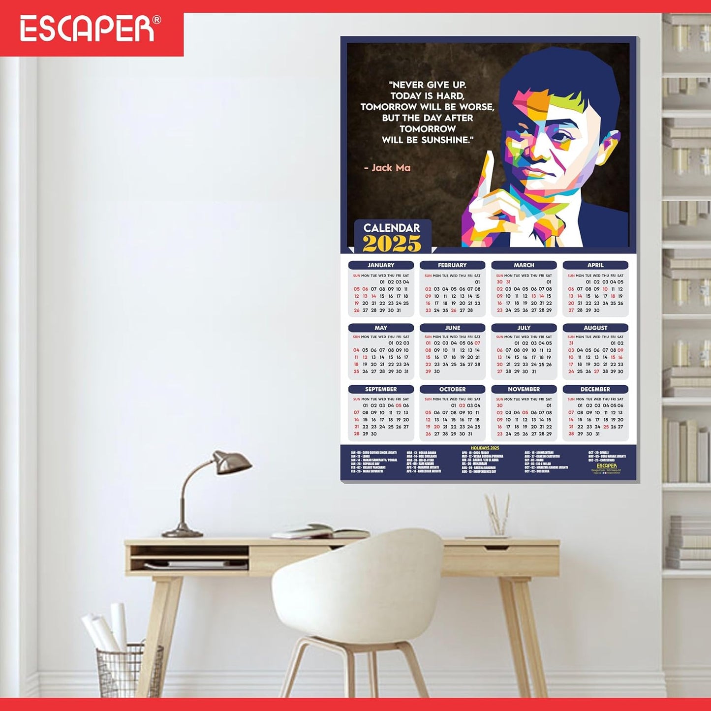 Motivational Wall Calendar 2025