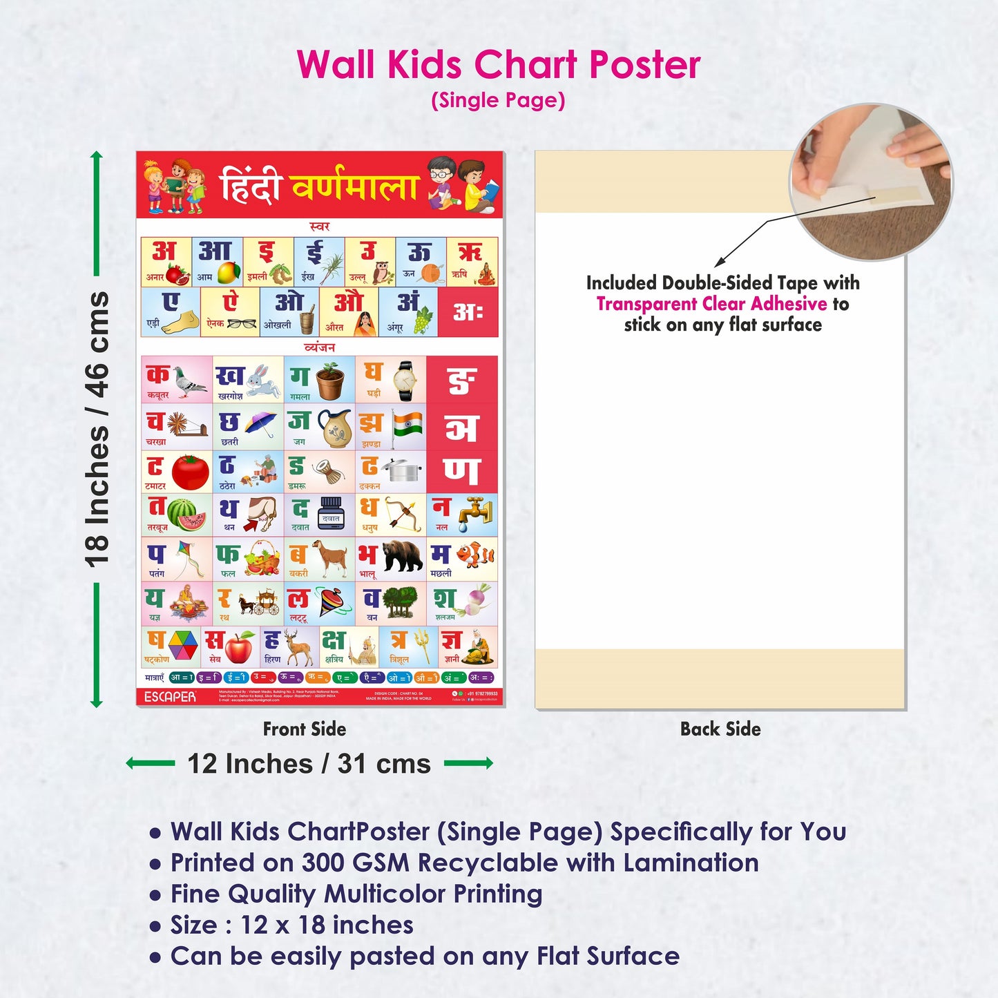 Educational Charts for Kids (10 Charts)