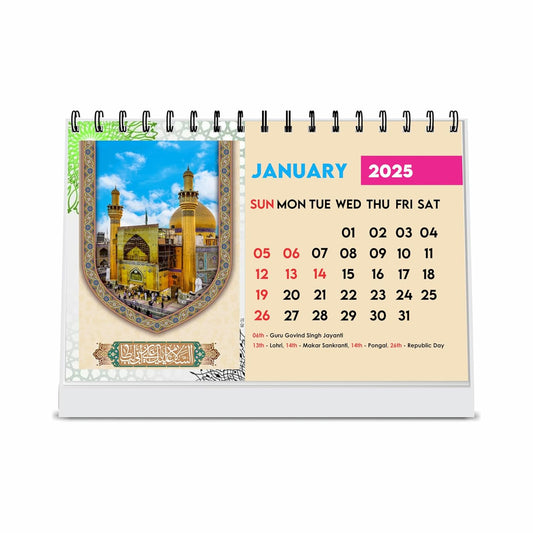 ESCAPER Islamic Calendar 2025