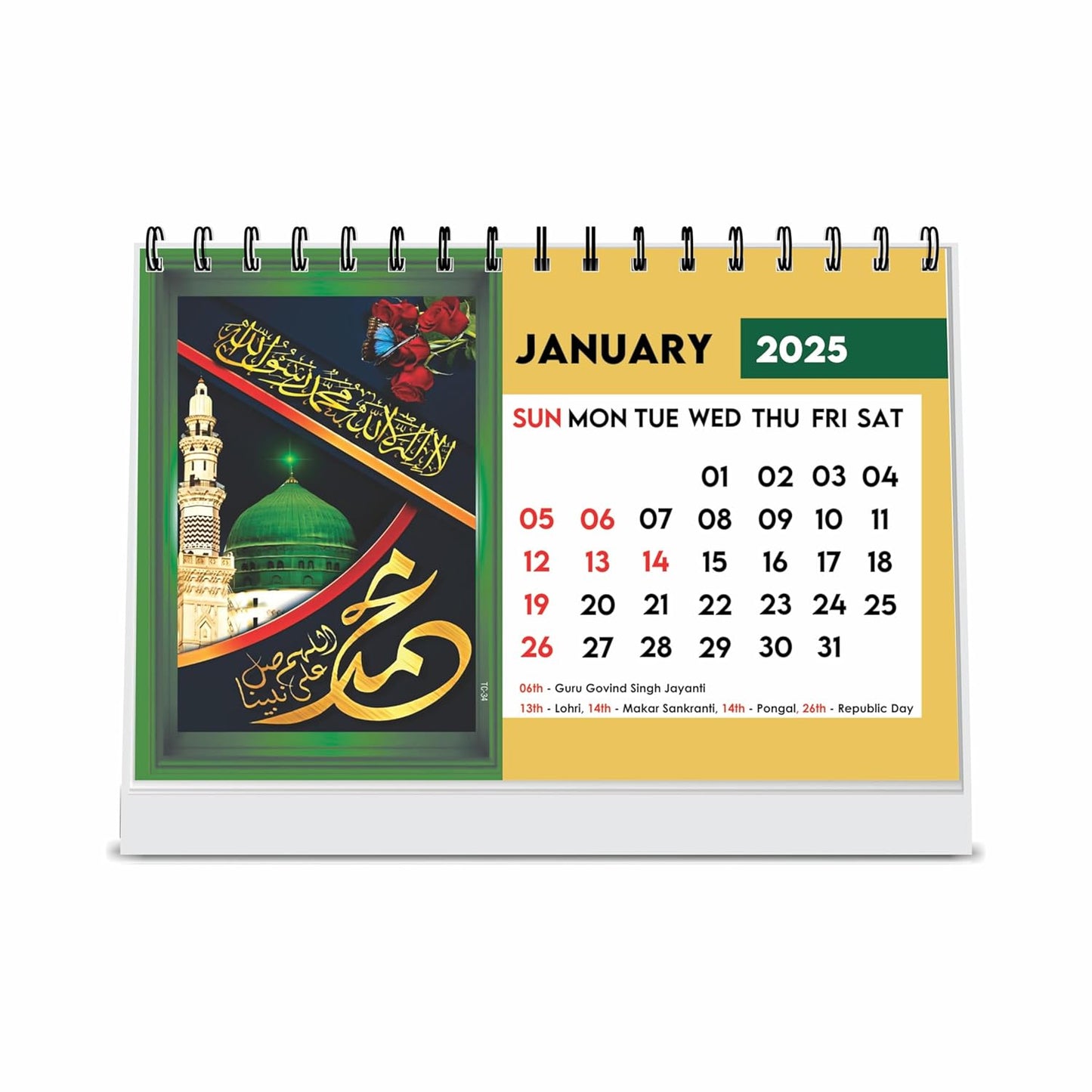 ESCAPER Islamic Calendar 2025