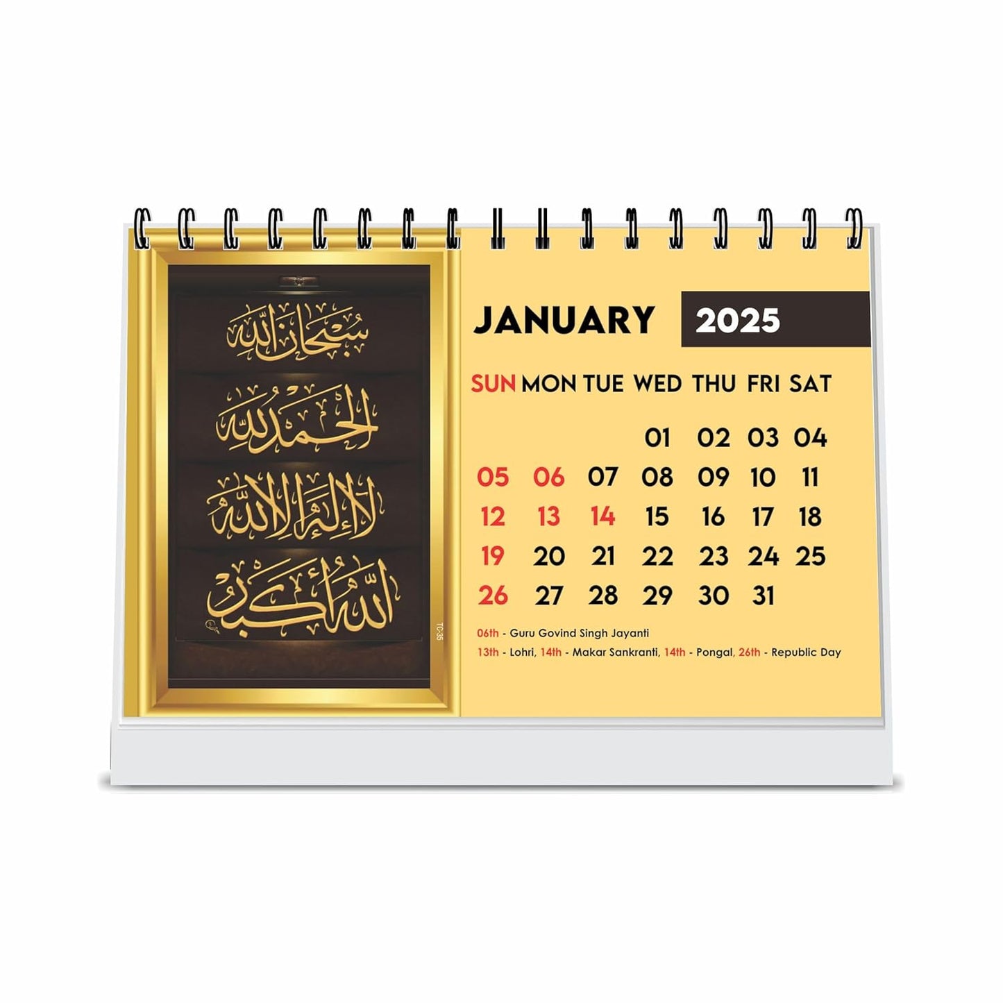 ESCAPER Islamic Calendar 2025