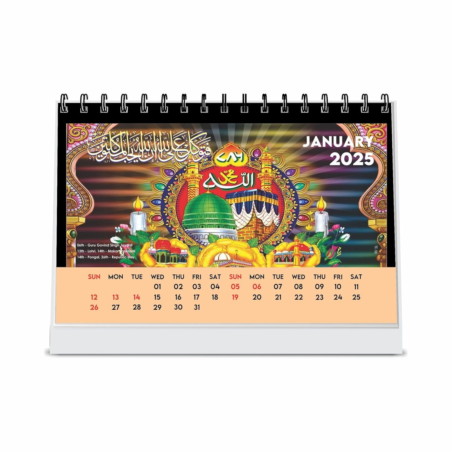 ESCAPER Islamic Calendar 2025