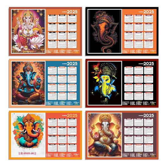 Lord Ganesha Wall Calendar 2025