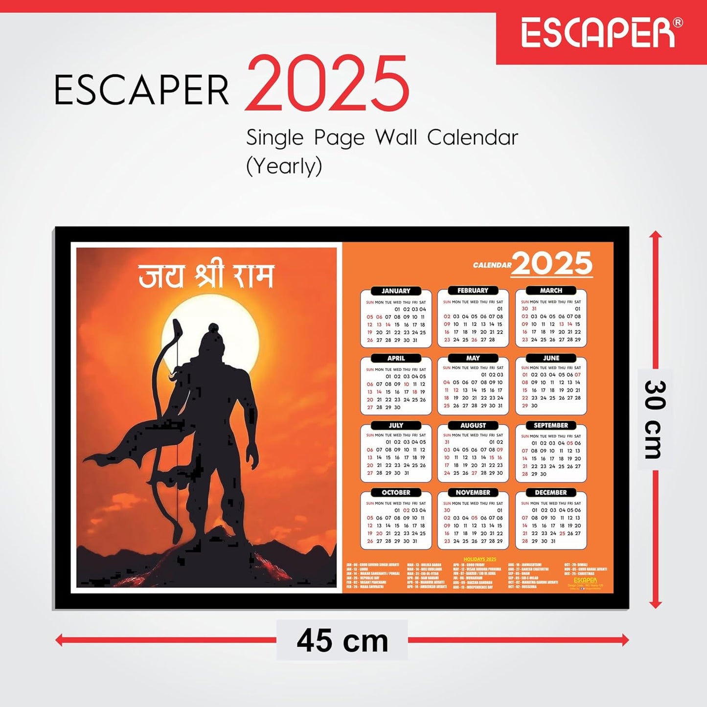 Shree Ram Wall Calendar 2025