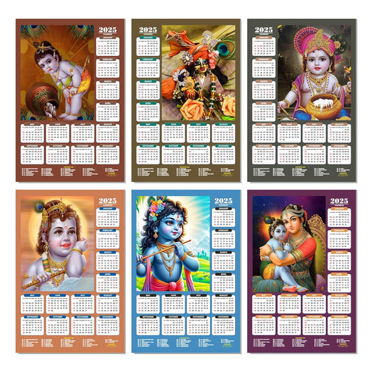 Shree Krishna Wall Calendar 2025