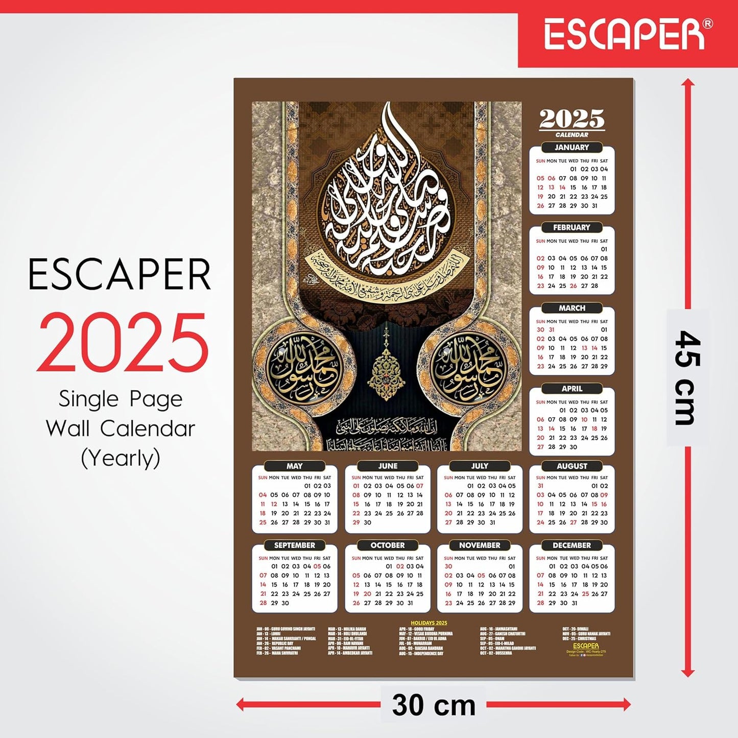 Islamic Wall Calendar 2025