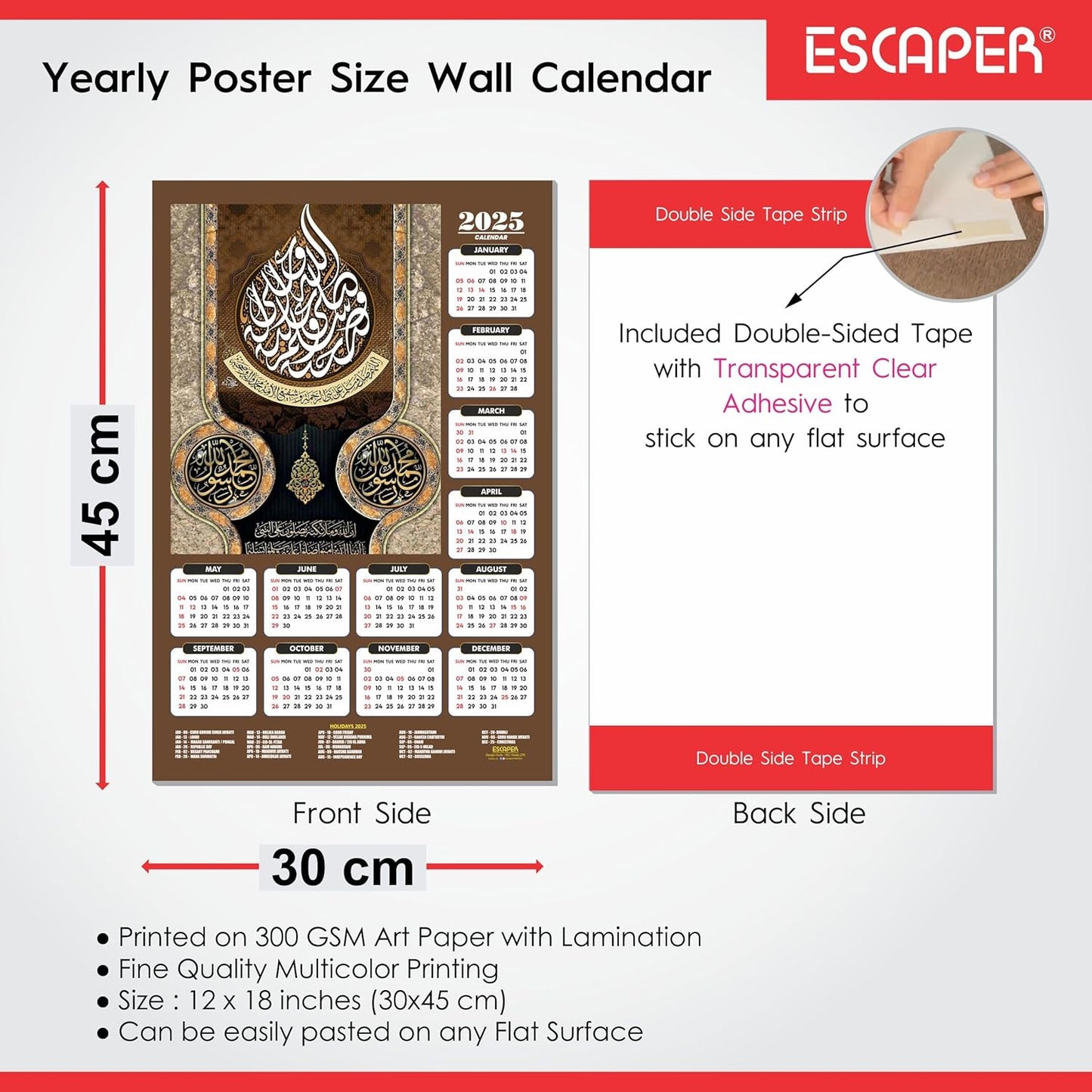 Islamic Wall Calendar 2025