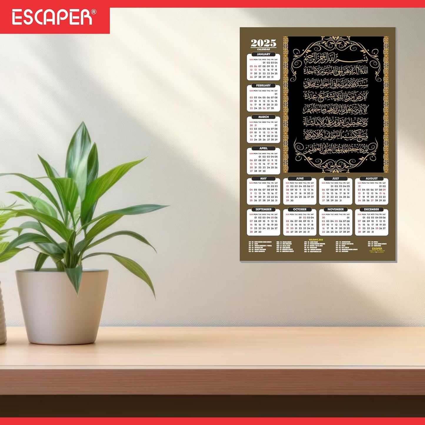 Islamic Wall Calendar 2025