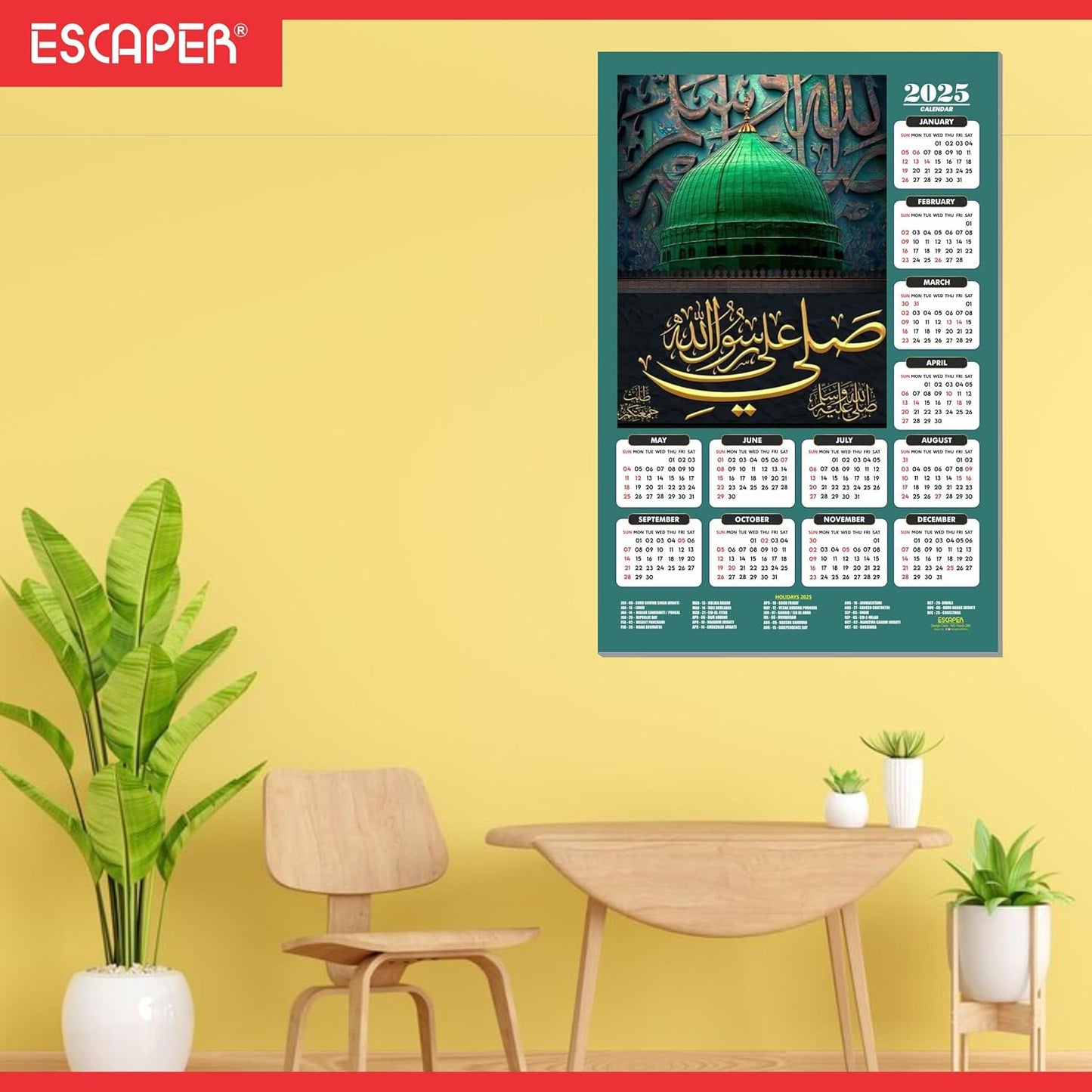 Islamic Wall Calendar 2025