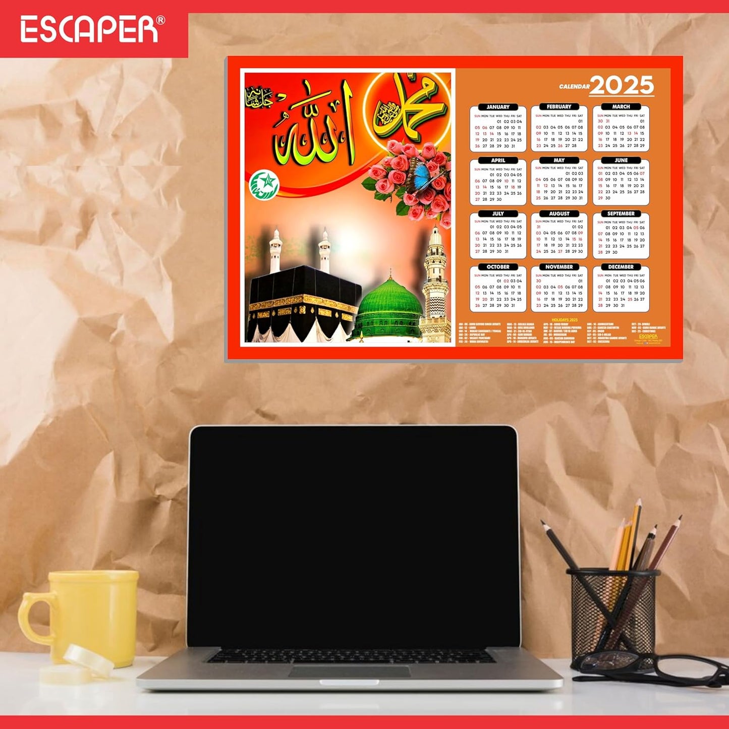 Islam Wall Calendar 2025