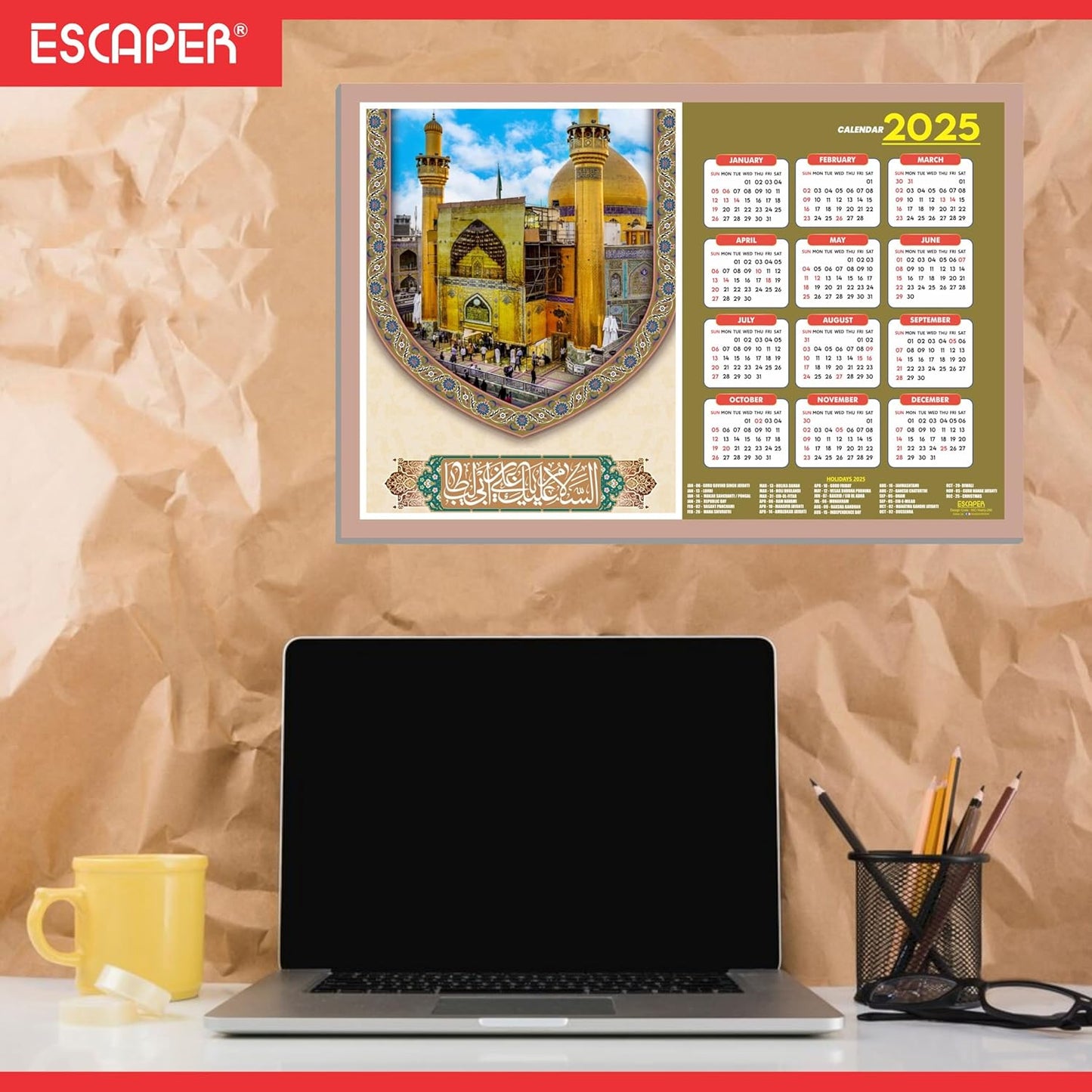 Islam Wall Calendar 2025