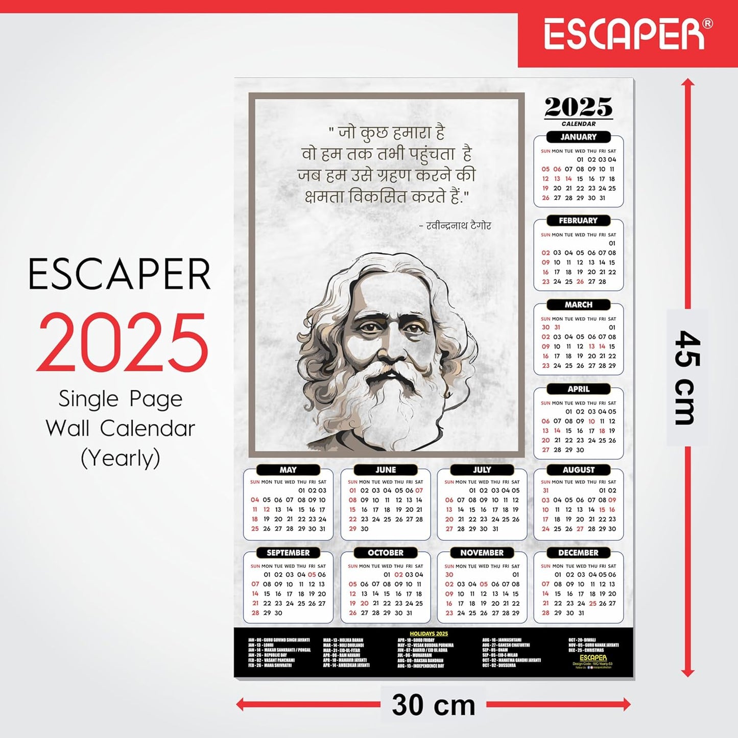 Motivational Wall Calendar 2025